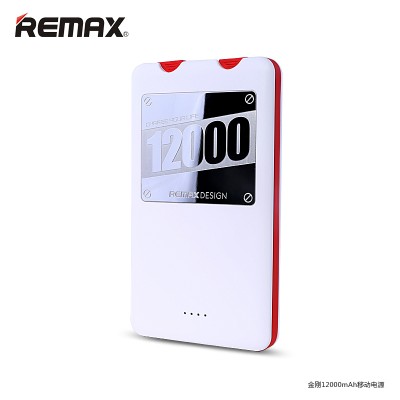 Remax 12000mah 手機充電器 （充5次手機電）